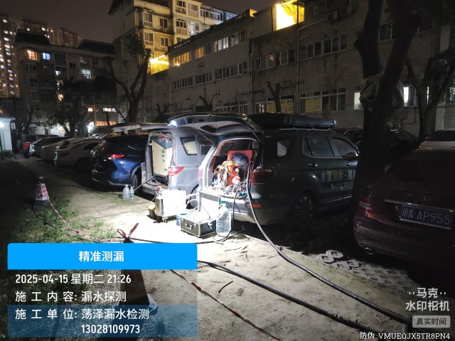 天门市消防水管漏水检测维修公司电话